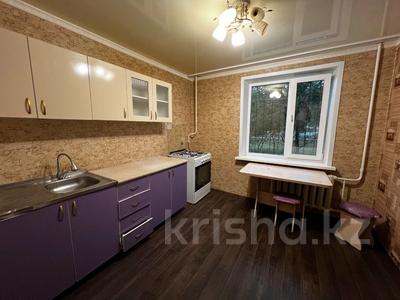 2-комнатная квартира · 51.8 м² · 1/9 этаж, Абая 52 за 24 млн ₸ в Костанае