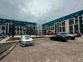 2-комнатная квартира · 47 м², Басаркобыз 1/15 за 23.5 млн ₸ в Алматы, Алатауский р-н — фото 5