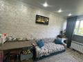1-бөлмелі пәтер · 23 м² · 5/5 қабат, Торайгырова 39 — Торайгырова, бағасы: 15.5 млн ₸ в Алматы, Бостандыкский р-н — фото 7