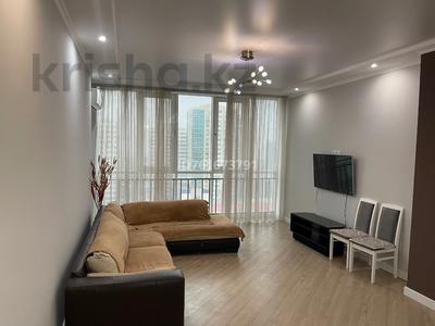 Аренда квартир в Алматы: 4-комнатная квартира · 118 м² · 11/20 этаж, Солодовникова 21 за 600 000 〒 4-комнатная квартира · 118 м² · 11/20 этаж, Солодовникова 21 за 600 000 〒 в Алматы, Бостандыкский р-н