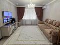 2-комнатная квартира · 98 м² · 3/5 этаж, мкр. Алтын орда, Батыс 2 9/3 за 45 млн ₸ в Актобе — фото 4
