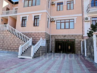 Часть дома · 6 комнат · 650 м² · 7 сот., мкр "Самал" 41 за 180 млн ₸ в Актау, мкр "Самал"