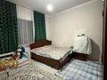 Отдельный дом · 7 комнат · 240 м² · 8 сот., мкр Асар-2 1060 за 43 млн ₸ в Шымкенте, Абайский р-н — фото 11