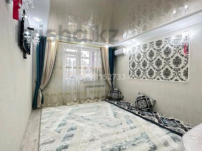 Продажа квартир в Западно-Казахстанской обл.: 2-комнатная квартира · 59.9 м² · 5/10 этаж, мкр Жулдыз, Самал 82 — Коняхина за 31 млн 〒 2-комнатная квартира · 59.9 м² · 5/10 этаж, мкр Жулдыз, Самал 82 — Коняхина за 31 млн 〒 в Уральске