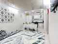 2-комнатная квартира · 59.9 м² · 5/10 этаж, мкр Жулдыз, Самал 82 — Коняхина за 32 млн ₸ в Уральске — фото 2