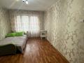 1-бөлмелі пәтер · 33 м² · 3/4 қабат, мкр №10 — Берегового, бағасы: 23.5 млн ₸ в Алматы, Ауэзовский р-н — фото 6