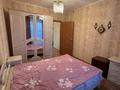 3-бөлмелі пәтер · 65 м² · 4/5 қабат, Юрия Гагарина 18, бағасы: 24 млн ₸ в Костанае — фото 4