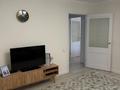 3-комнатная квартира · 72 м² · 2/9 этаж, Кюйши Дины 46/3 за 39.5 млн ₸ в Астане, Алматы р-н — фото 9