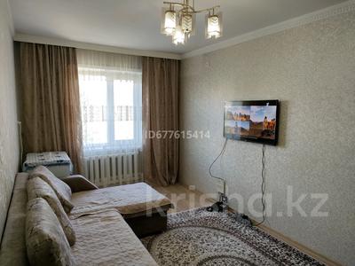 2-бөлмелі пәтер · 46 м² · 3/9 қабат, Синицина 13а, бағасы: 20 млн ₸ в Семее