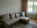 2-бөлмелі пәтер · 46 м² · 3/9 қабат, Синицина 13а, бағасы: 20 млн ₸ в Семее — фото 6