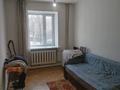 3-бөлмелі пәтер · 75 м² · 1/4 қабат, Спортивная 4, бағасы: 200 000 ₸ в Макинске — фото 5