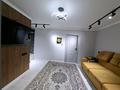 3-комнатная квартира · 57 м² · 4/4 этаж, Бейбитшилик — Арбат за 27 млн ₸ в Шымкенте, Аль-Фарабийский р-н