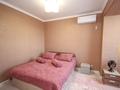 2-бөлмелі пәтер, 70 м², 12/18 қабат, Навои 208/1 — Торайгырова, бағасы: 48 млн 〒 в Алматы, Бостандыкский р-н — фото 3