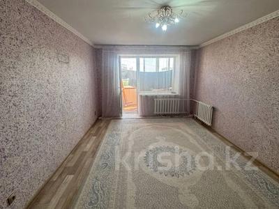 3-бөлмелі пәтер · 83.3 м² · 5/5 қабат, Коктем 9, бағасы: 21.6 млн ₸ в Кокшетау