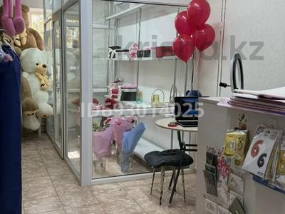 Готовый бизнес Цветы мягкие игрушки шары, 25 м² за 5 млн 〒 в Астане, Алматы р-н
