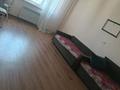 3-бөлмелі пәтер · 84 м² · 15/16 қабат, Абишева, бағасы: 250 000 ₸ в Алматы, Наурызбайский р-н — фото 10