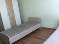 3-бөлмелі пәтер · 84 м² · 15/16 қабат, Абишева, бағасы: 250 000 ₸ в Алматы, Наурызбайский р-н — фото 5