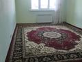 3-бөлмелі пәтер · 84 м² · 15/16 қабат, Абишева, бағасы: 250 000 ₸ в Алматы, Наурызбайский р-н — фото 7