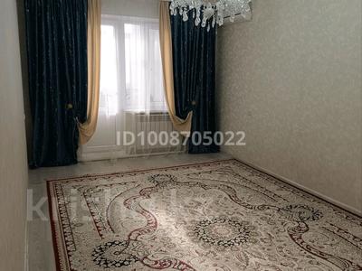 2-комнатная квартира · 49.3 м² · 5/5 этаж, 3мкр — Таңшолпан магазин үстінде,Сатыбалдиев мектеп жанында за 9 млн 〒 в Кульсары