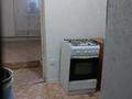 1-бөлмелі пәтер · 20 м² · 1/2 қабат, Картова, бағасы: 4.5 млн ₸ в Актобе, жилой массив Жилянка — фото 13