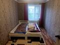 2-комнатная квартира, 46 м², 5/5 этаж помесячно, Пушкина за 180 000 〒 в Астане — фото 2