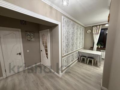 2-комнатная квартира · 52 м² · 5/5 этаж, Толе Би — Муратбаева за 45.6 млн ₸ в Алматы, Алмалинский р-н