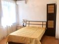 1-бөлмелі пәтер · 42 м² · 5/5 қабат, Габдуллина 9 — Байтурсынова, бағасы: 250 000 ₸ в Алматы, Бостандыкский р-н — фото 2