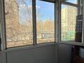 2-бөлмелі пәтер · 37 м² · 3/5 қабат, Отырар, бағасы: 19.9 млн ₸ в Астане, р-н Байконур — фото 7