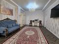3-бөлмелі пәтер · 138.7 м² · 5/16 қабат, 17-й мкр 32/1, бағасы: 60 млн ₸ в Актау — фото 18
