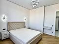 2-комнатная квартира · 45 м² · 9/12 этаж, Аль Фараби 7 — Бухар Жырау за 38.7 млн ₸ в Астане, Есильский р-н — фото 9