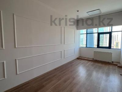 Коммерциялық жылжымайтын мүлік в Астане: Кеңселер · 21 м², бағасы: 229 990 〒 Кеңселер · 21 м², бағасы: 229 990 〒 в Астане, Есильский р-н