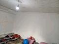 Отдельный дом · 2 комнаты · 60 м² · 1500 сот., Бәйтерек б/н — 84 школа за 40 000 〒 в М. Туймебаеве — фото 6