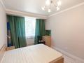 2-бөлмелі пәтер · 52 м² · 6/10 қабат, 218 218, бағасы: 46.5 млн ₸ в Алматы, Бостандыкский р-н — фото 9