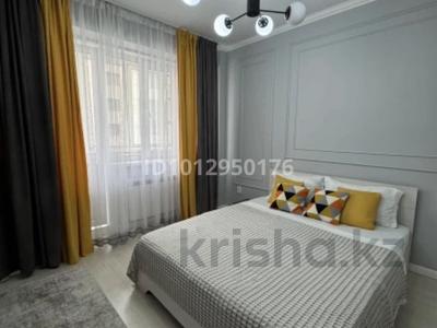 1-комнатная квартира · 42 м², Туран 40/1 за 3 000 ₸ в Астане, Есильский р-н