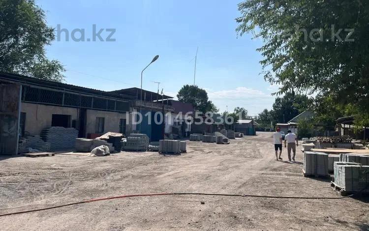 Промбаза · 48 соток, Аркабая 220 за 220 млн ₸ в Байсерке — фото 2