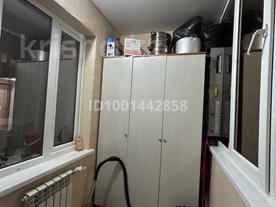 Пәтерлер в Акмолинской обл.: 2-бөлмелі пәтер · 38 м² · 8/9 қабат, Сарыарка 3/1, бағасы: 16.5 млн 〒 2-бөлмелі пәтер · 38 м² · 8/9 қабат, Сарыарка 3/1, бағасы: 16.5 млн 〒 в Кокшетау