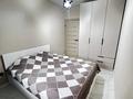 2-комнатная квартира · 44 м² · 8/13 этаж, Тауелсиздик 34/9 за 250 000 ₸ в Астане, Алматы р-н — фото 3