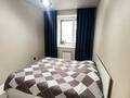 2-комнатная квартира · 44 м² · 8/13 этаж, Тауелсиздик 34/9 за 250 000 ₸ в Астане, Алматы р-н — фото 4
