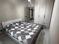 2-комнатная квартира · 44 м² · 8/13 этаж, Тауелсиздик 34/9 за 250 000 ₸ в Астане, Алматы р-н — фото 6