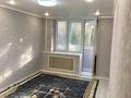 1-бөлмелі пәтер · 24 м² · 3/4 қабат, Жандосова 59/1 — Берегового, бағасы: 190 000 ₸ в Алматы, Ауэзовский р-н — фото 5