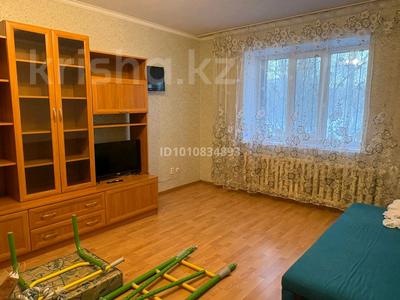 1-комнатная квартира · 41 м² · 1/9 этаж, жансугурова за 22 млн 〒 в Астане, Алматы р-н