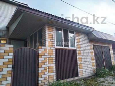 Отдельный дом · 4 комнаты · 97.9 м² · 5.5 сот., Переулок Акжол 3 5 — Сзади Авторынка, по. Восточный, переулок Акжол 3-5 за 26 млн ₸ в Семее