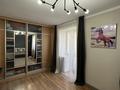 4-комнатная квартира · 94.9 м² · 5/9 этаж, Кемпирбая Богембайулы 44 за 42 млн ₸ в Семее — фото 9