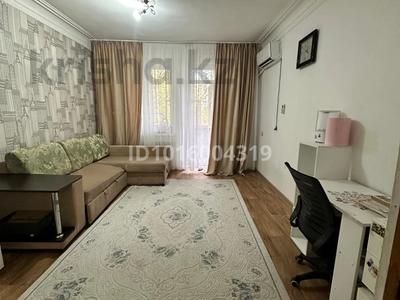 2-бөлмелі пәтер · 43 м² · 2/3 қабат, Азаттык 94 — возле надоговой, бағасы: 15 млн ₸ в Атырау