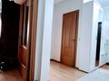2-бөлмелі пәтер · 68.7 м² · 9/9 қабат, Ақбұлақ ш/а. — Чуланова 153, пересечение Момышулы-Рыскулова, бағасы: 40.5 млн ₸ в Алматы, Алатауский р-н — фото 22