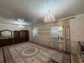 Саяжай · 5 бөлме · 180 м² · 5 жүзд., Самал 21, бағасы: 22.5 млн ₸ в Жанаозен — фото 11