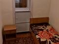 4-комнатный дом помесячно, 68 м², Кисловодская 25 за 200 000 〒 в Алматы, Алатауский р-н — фото 5