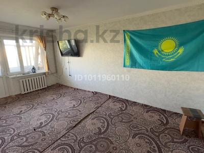 1-бөлмелі пәтер · 30 м² · 4/5 қабат, Абая проспект 28а — Ескі Болашақ университетіне қарама қарсы тұр, астында Аль асад пен дәріхана бар., бағасы: 110 000 ₸ в 
