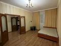 1-комнатная квартира · 43 м² · 2/17 этаж, Мангилик Ел 17 за 210 000 ₸ в Астане, Есильский р-н