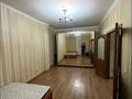 1-комнатная квартира · 43 м² · 2/17 этаж, Мангилик Ел 17 за 210 000 ₸ в Астане, Есильский р-н — фото 2